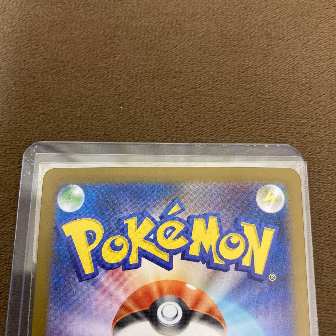 早い者勝ち!!!ポケモンカード メガリザードンex MUR インフェルノX