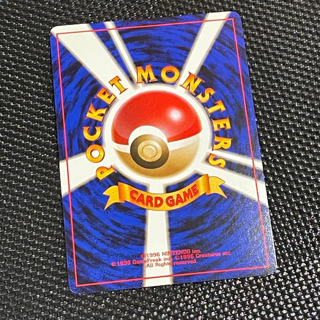 早い者勝ち‼️カイリュー_「ポケモンカードGB」 PROMO 第1世代　ホロ有り