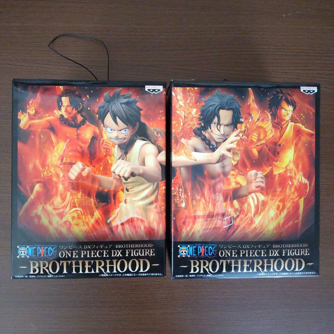 ワンピースフィギュア　プライズ品まとめ売り(2010年~2012年12点)