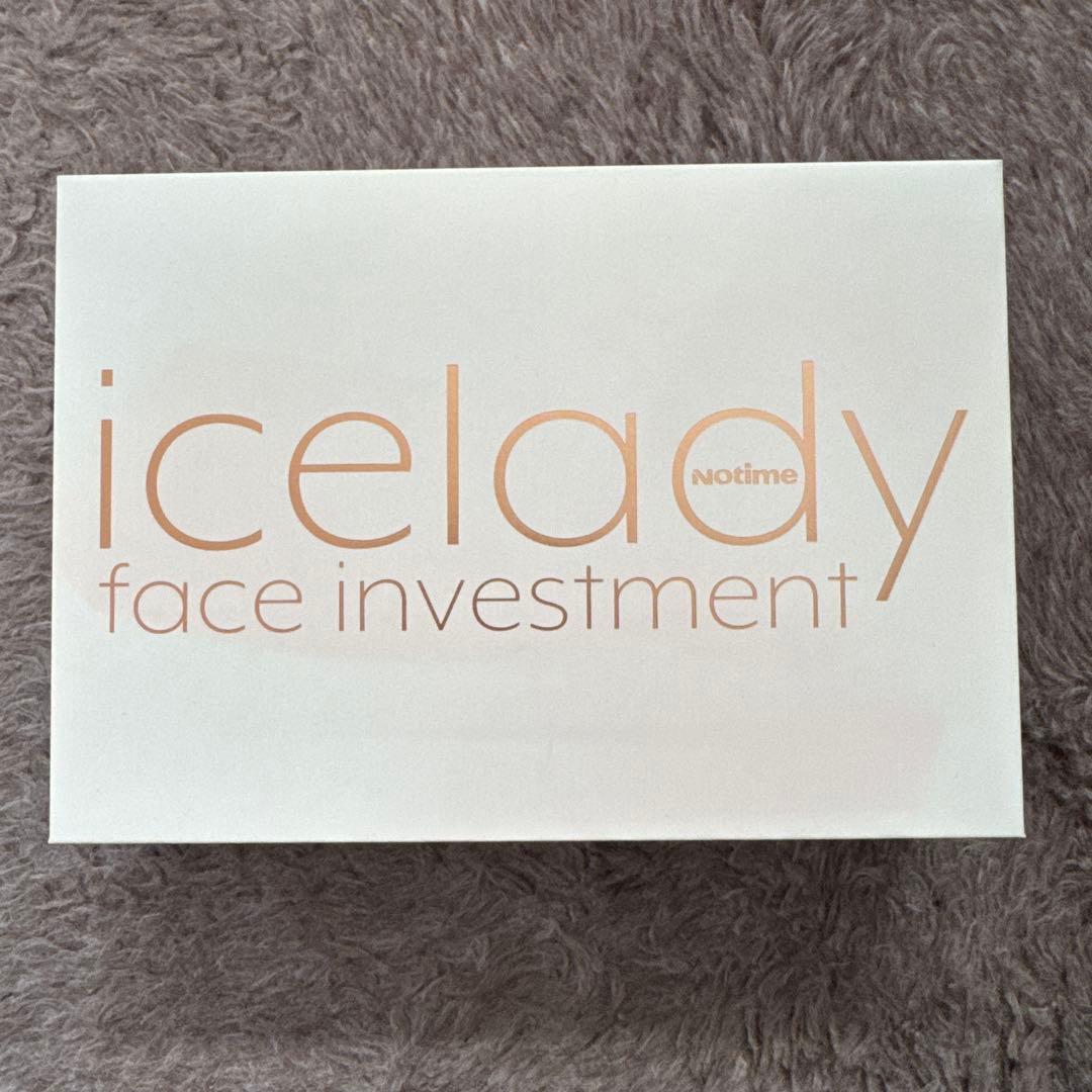 ボディ・フェイスケア Notime SKB-2003 PINK