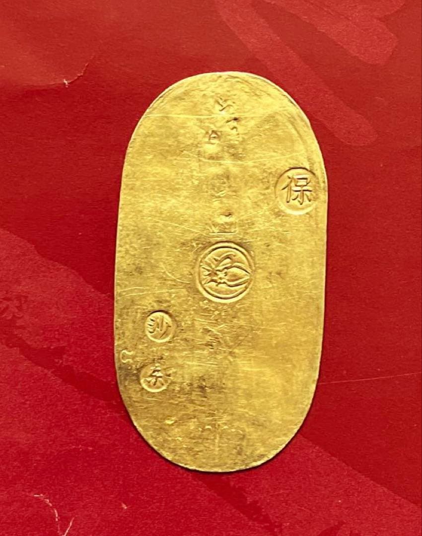 アールブーさま専用