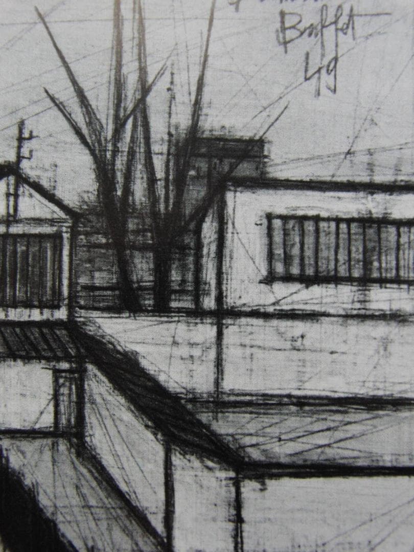 ベルナール・ビュッフェ、「Banlieue」、希少画集の額装画、人気作品