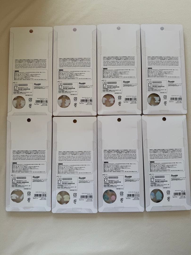 正規品 サンリオ ボンボンドロップシール mini ミニ 8種セット