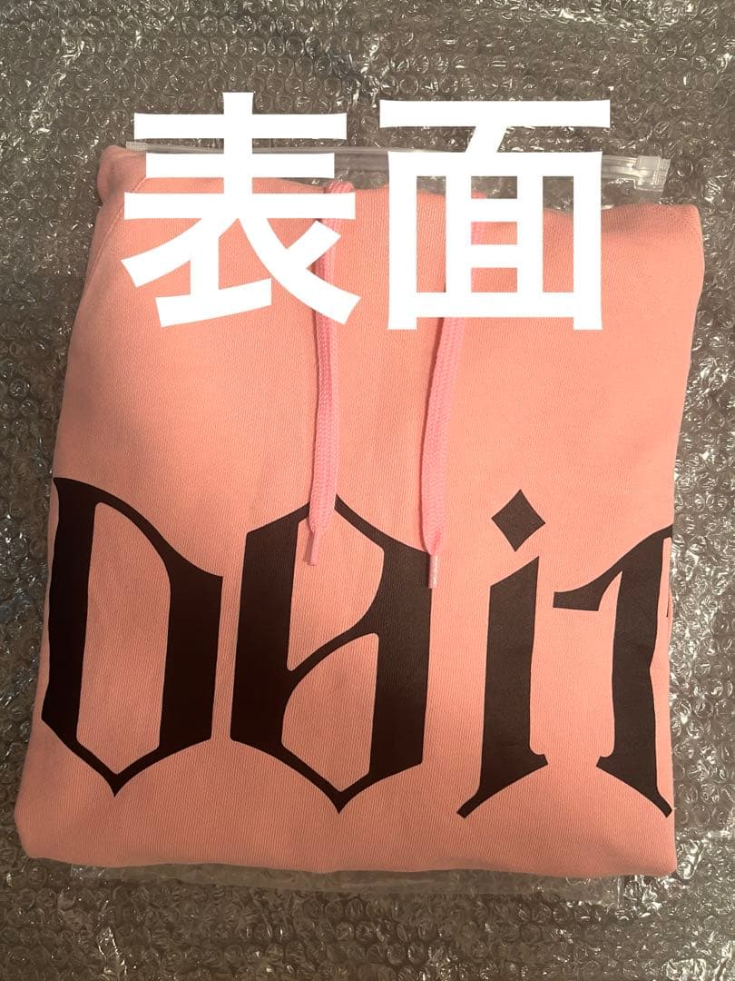 【公式】スキズ StrayKids DO IT パーカー リスパ