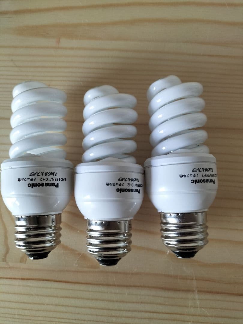 パルックボールプレミア 3個 ナチュラル色（昼白色） EFD15EN/10H2