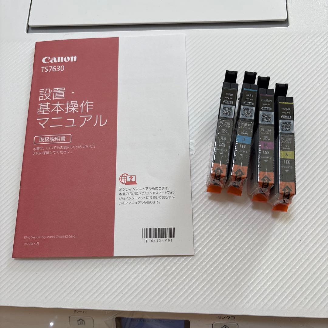 Canon 家庭用プリンター　未開封インク付きPIXUS TS7630