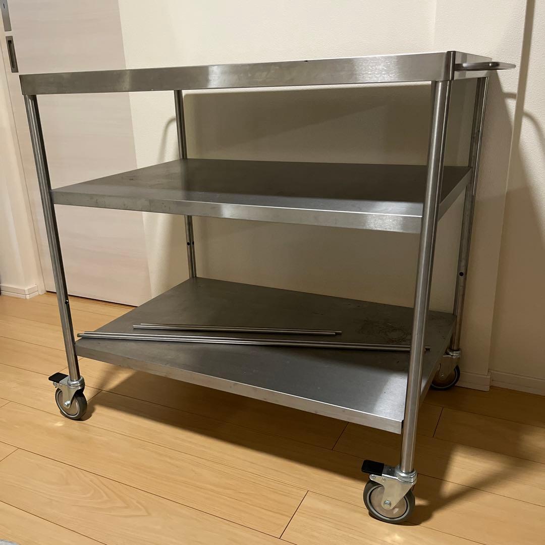 現行　IKEA ステンレスワゴン