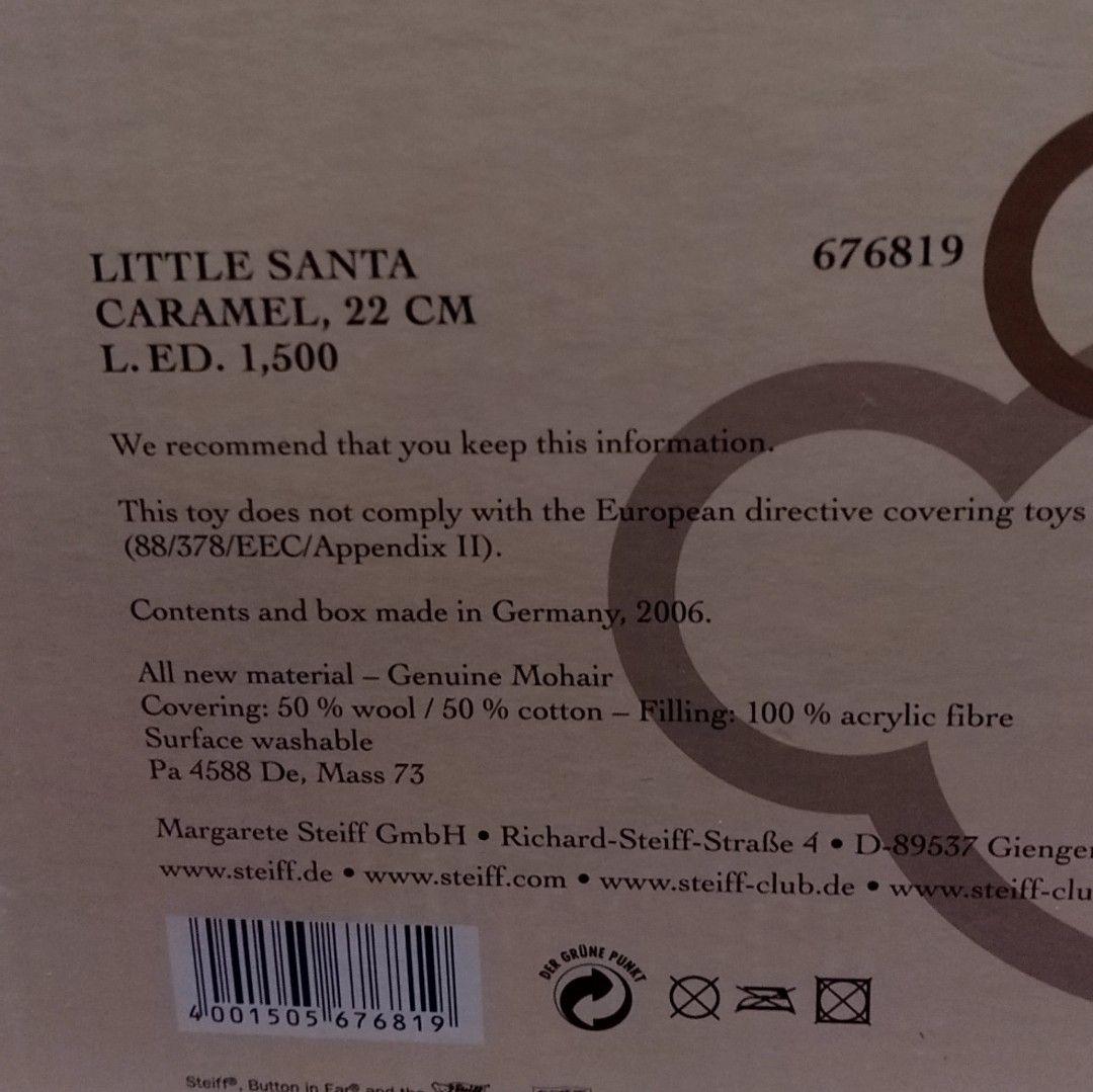 STEIFF 2006シュタイフ リトルサンタ 日本限定1500体