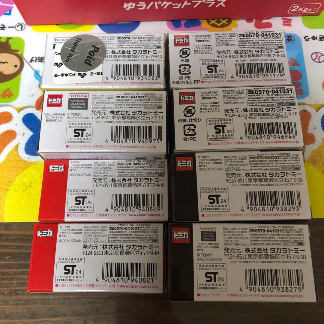 販売店オリジナルトミカまとめ売り