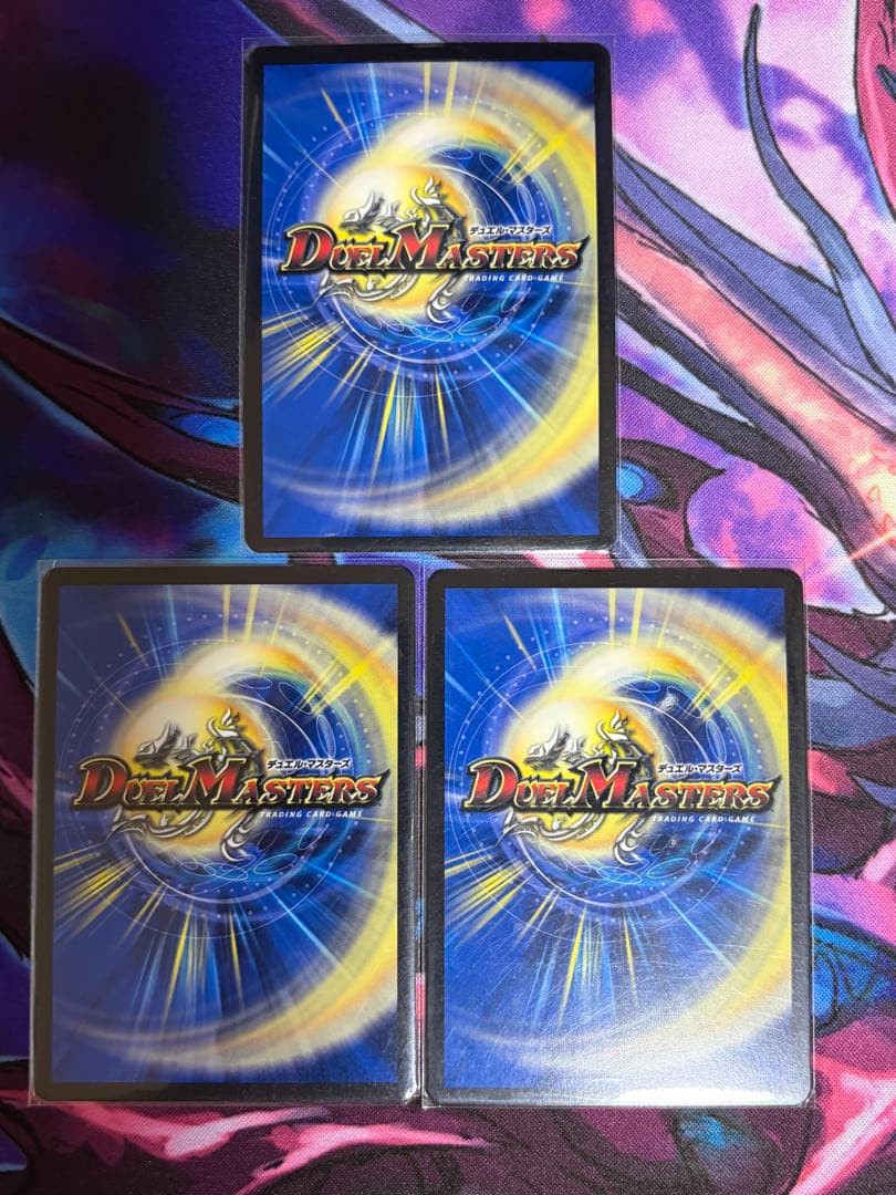 天革の騎令嬢 ミラクルステラ　３枚