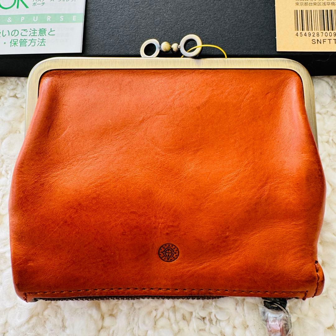 Dakota ダコタ 二つ折り財布 本革 クラプトン 財布 がま口 キャメル