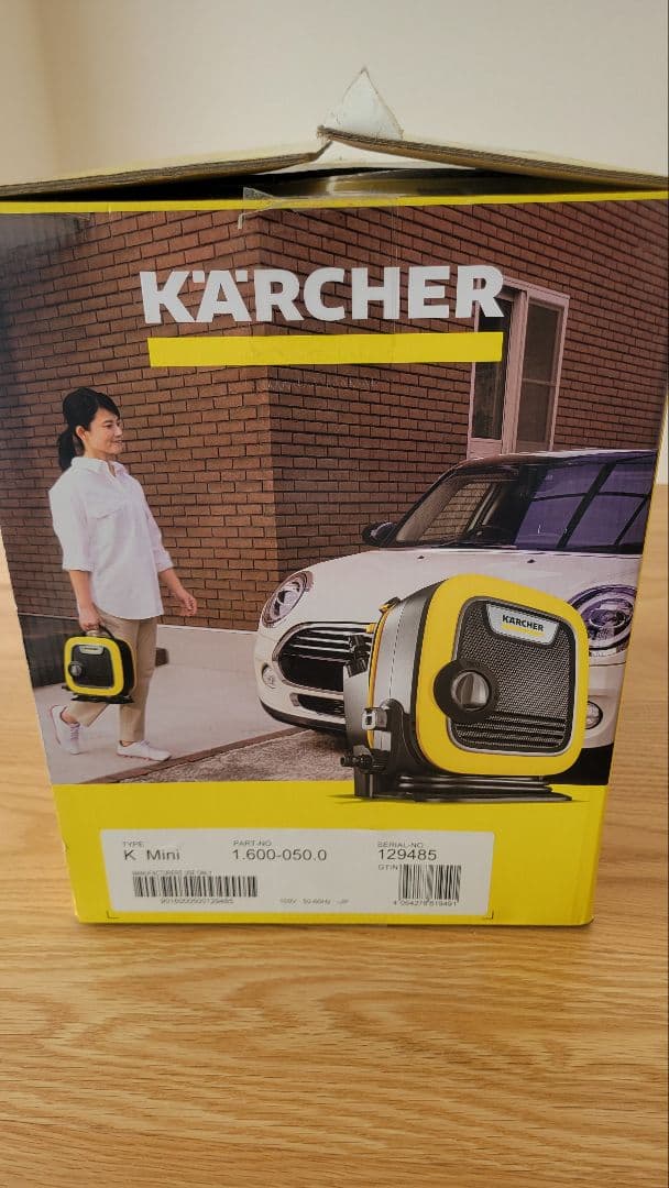 KARCHER ケルヒャー 高圧洗浄機 K MINI 本体
