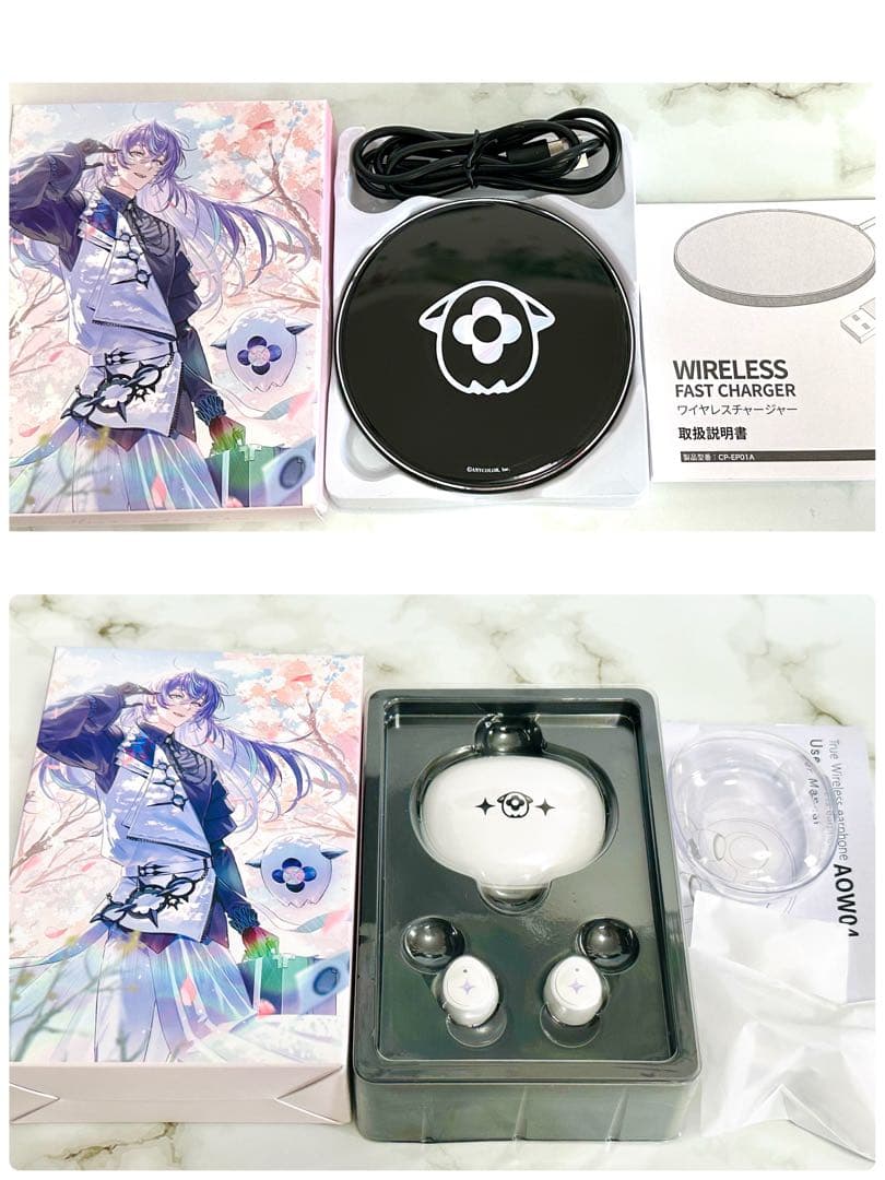 金*糖様 にじさんじ 星導ショウ コラボ イヤホン ワイヤレス充電 ケース 3点