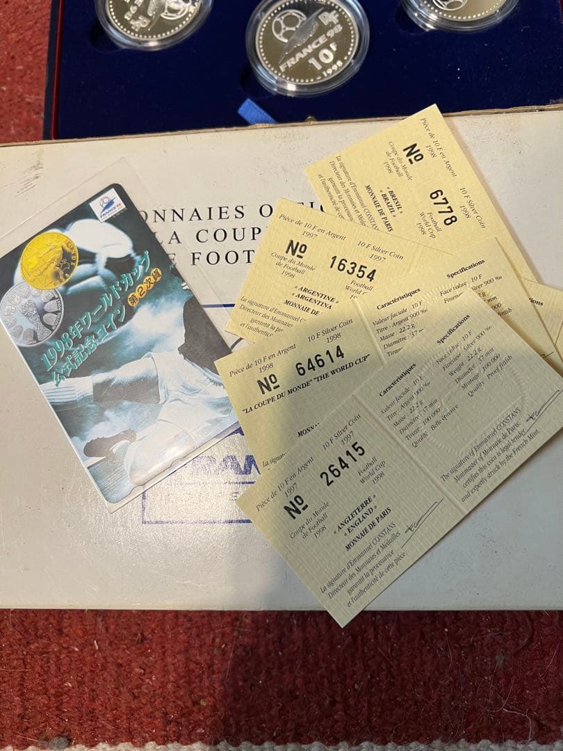 1998年ワールドカップフランス大会 公式記念 銀貨4種セット