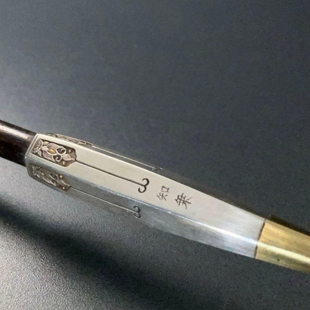 銀製煙管　唐花　瓔珞　キセル　アンティーク　骨董　6R1257お2