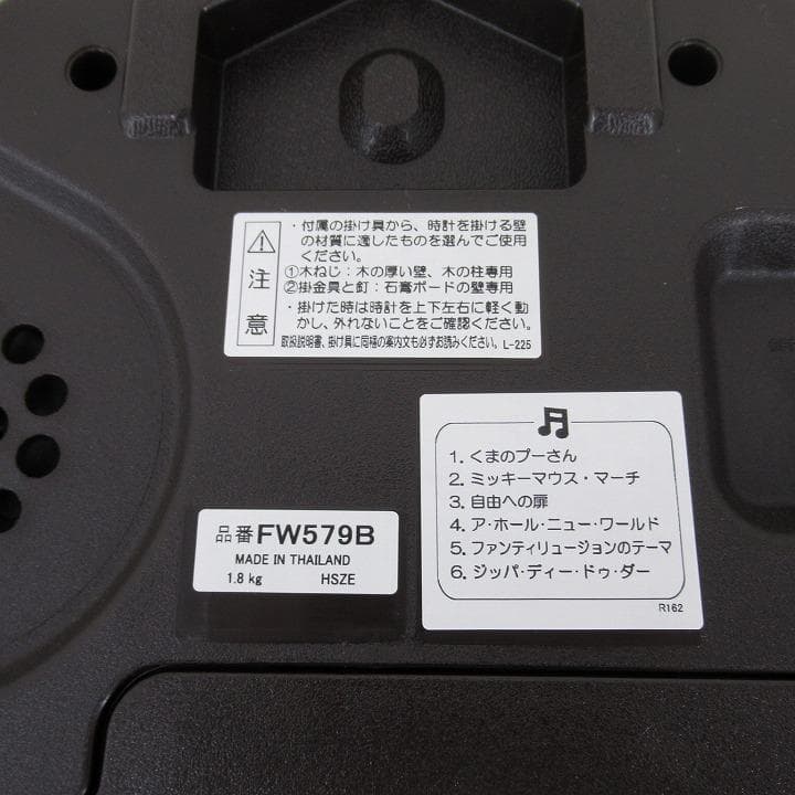 ★新品未使用★セイコー×ディズニー 電波掛け時計 振り子 ミッキー ミニー