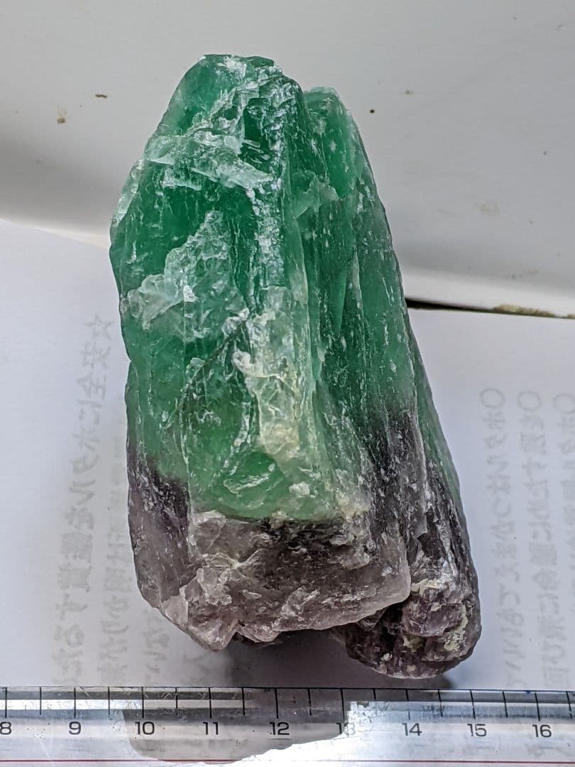 （b-30）蛍石510g