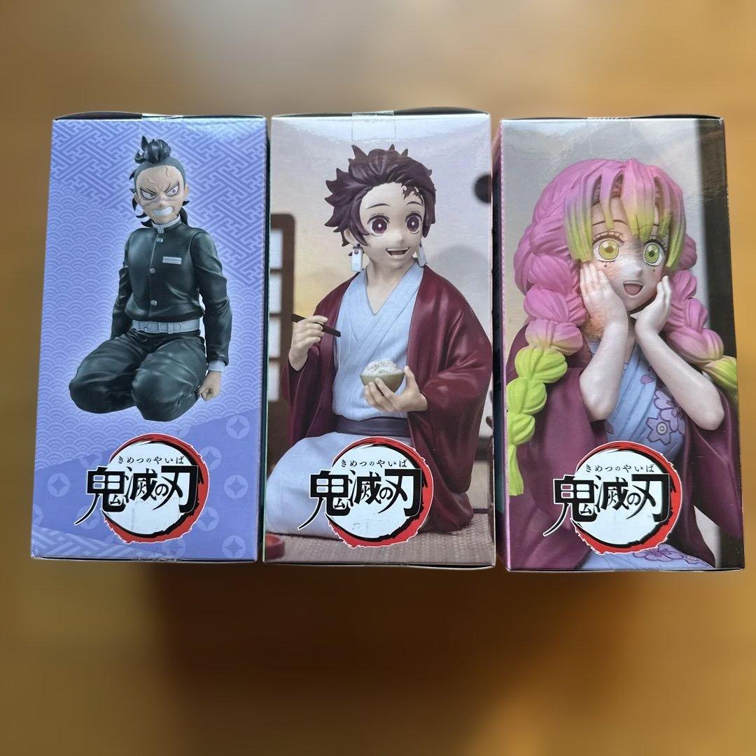 鬼滅の刃　ちょこのせ　３セット