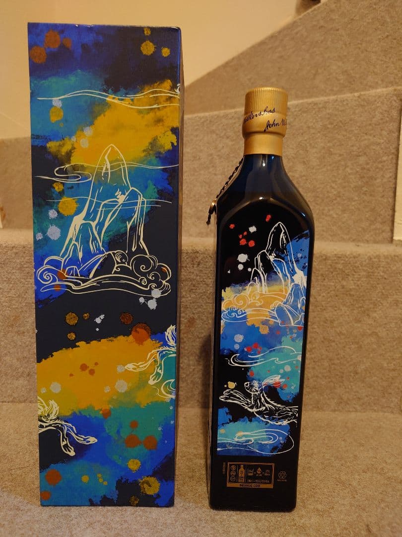 ジョニーウォーカーブルーラベル 干支（ラビット①）