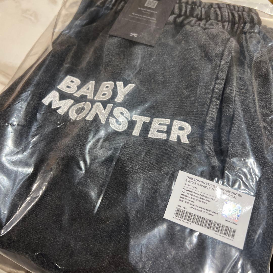 BABYMONSTER スウェットパンツ　黒　チャコール