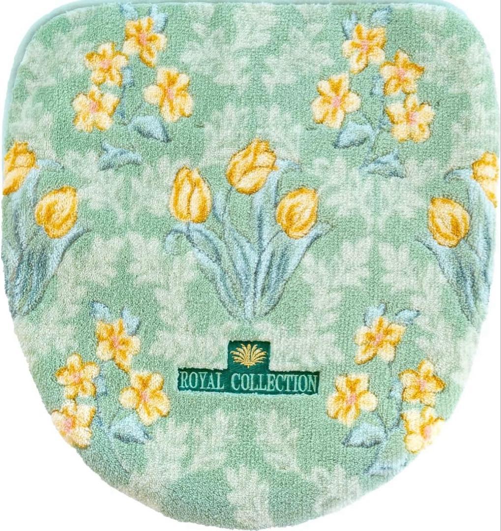 トイレマット 4点セット 日本製 オカ ロイヤルコレクション アーツ グリーン