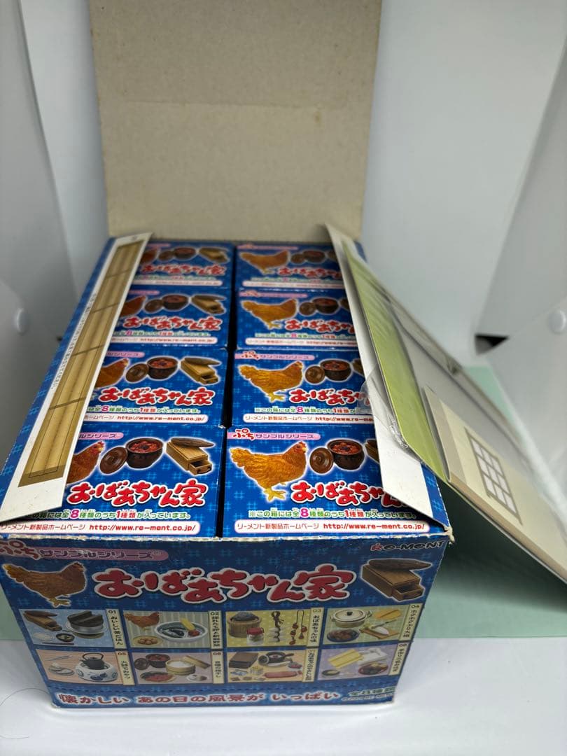 廃盤　リーメント　おばあちゃん家　内箱未開封　未使用　ぷちサンプルシリーズ