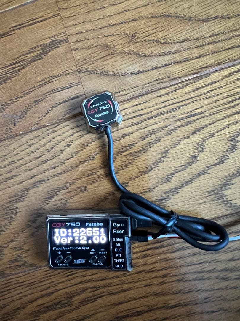 Futaba CGY750 ジャイロ