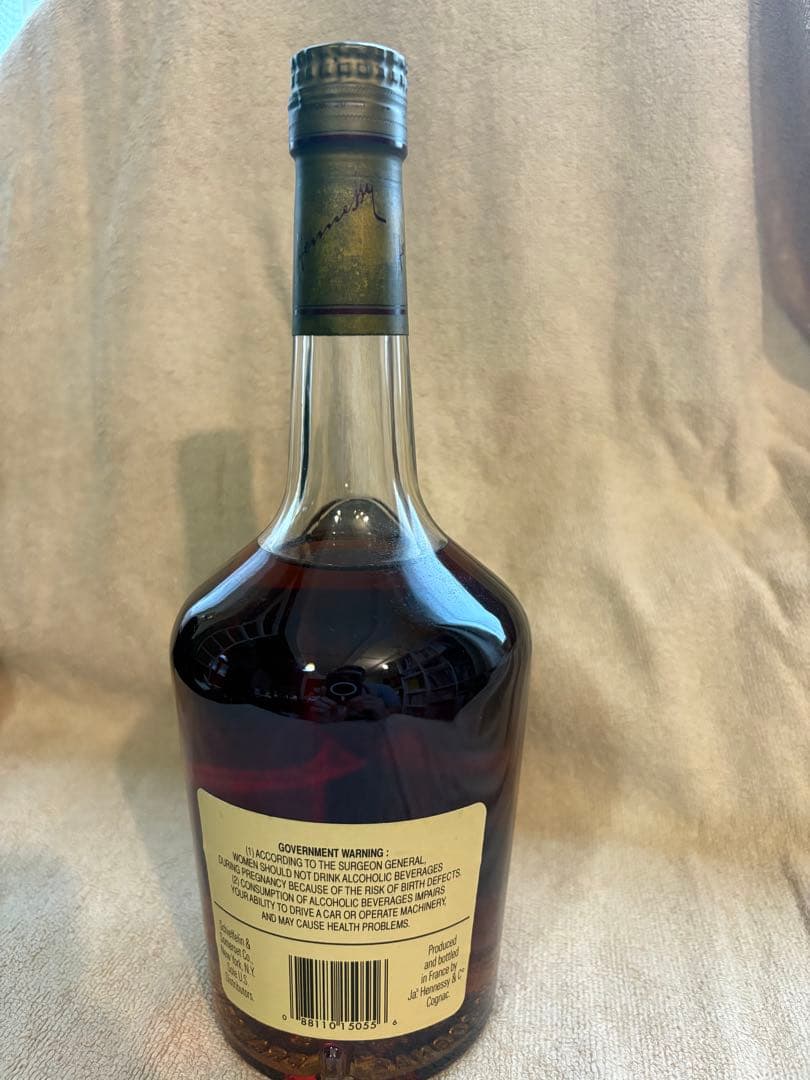 Hennessy コニャック 750ml