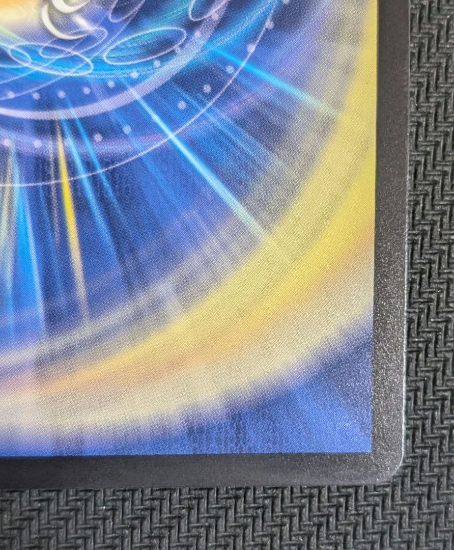 光開の聖霊サイフォゲート　金トレジャー