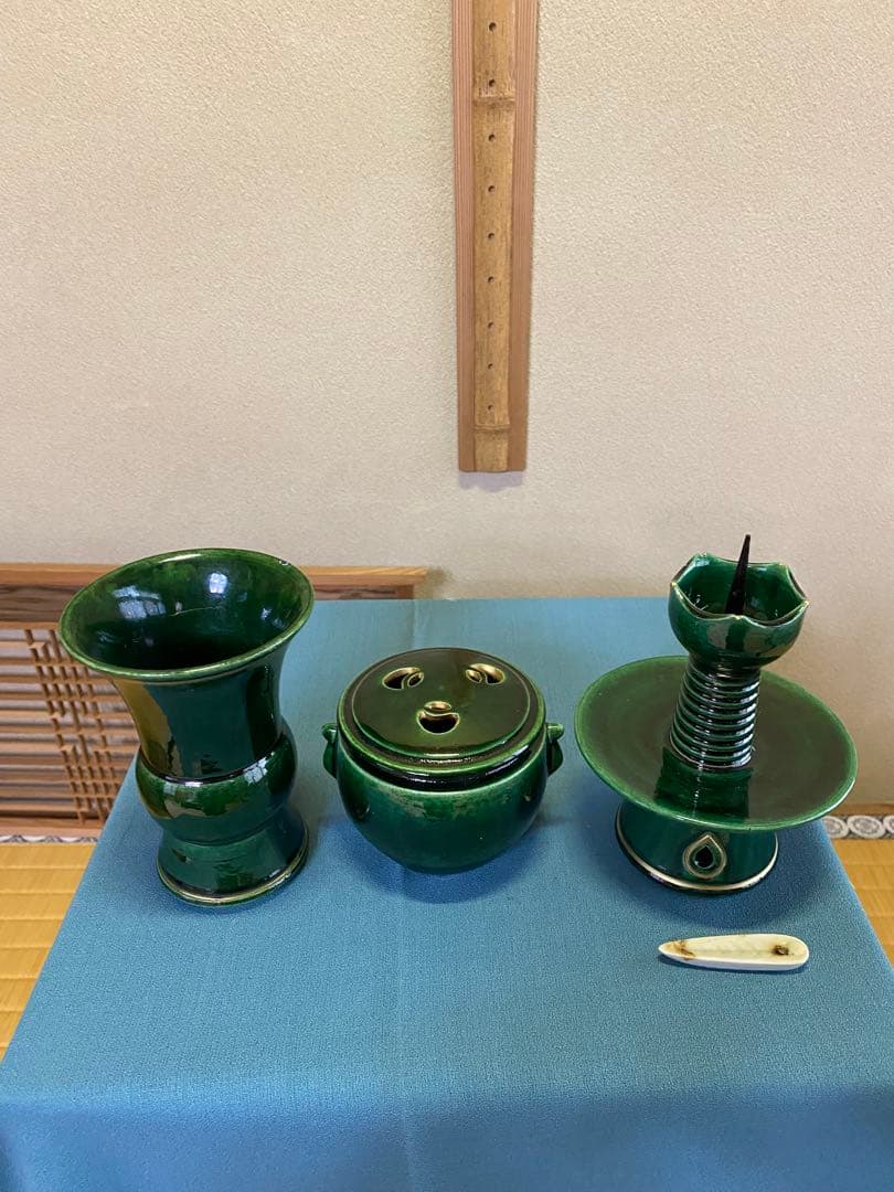 【本日限定】茶道具/三ツ具足 青楽 利休忌 松楽窯