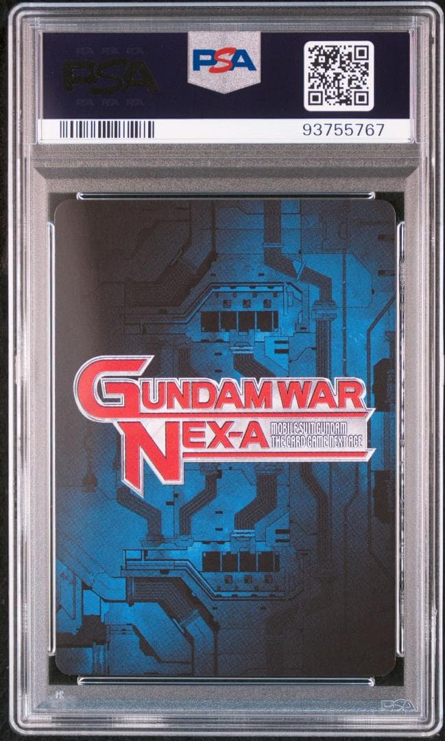 【PSA10】ダブルオークアンタ ガンダムウォーネグザ BL198S