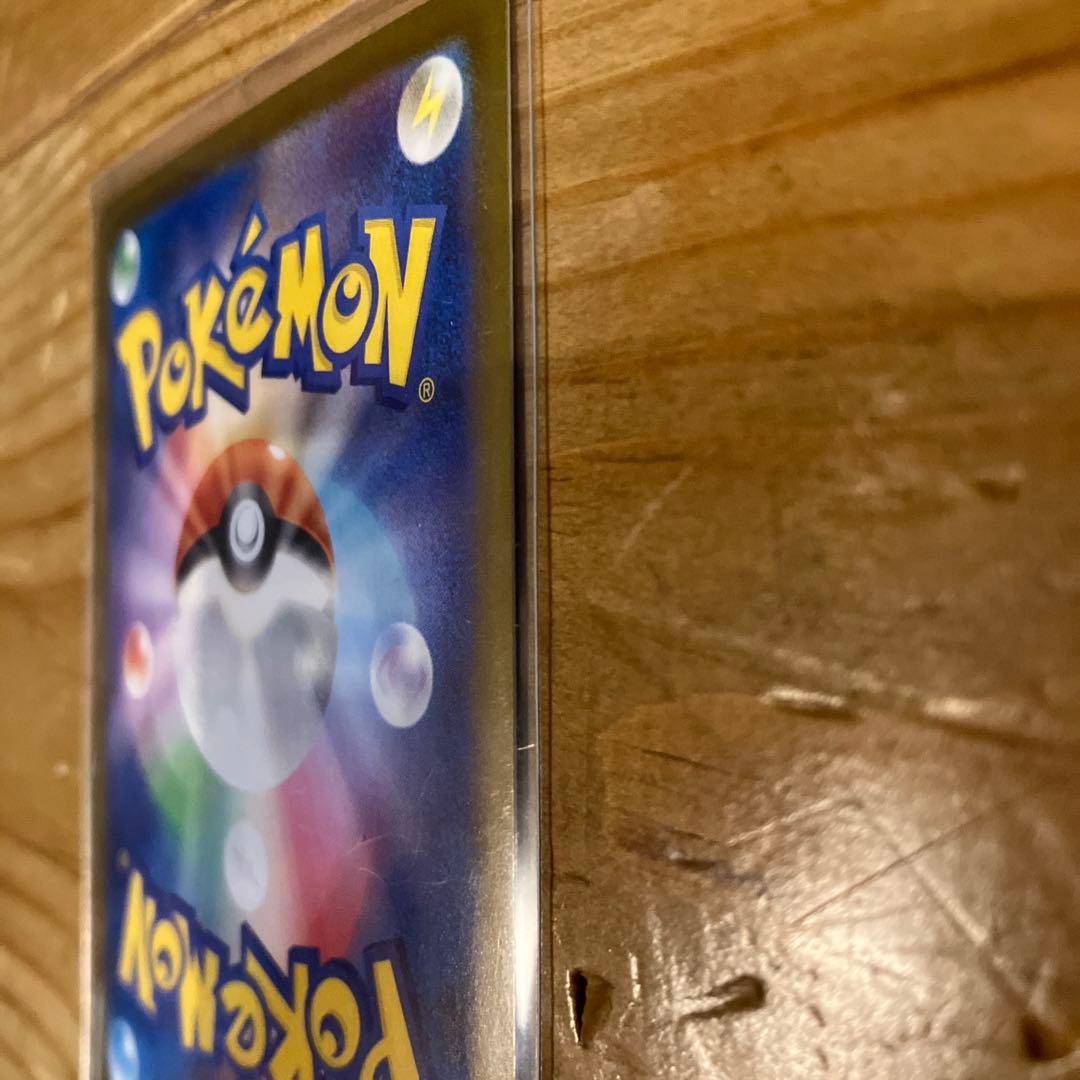 【美品】メガリザードンX SAR 170/080 ポケカ　インフェルノX sar