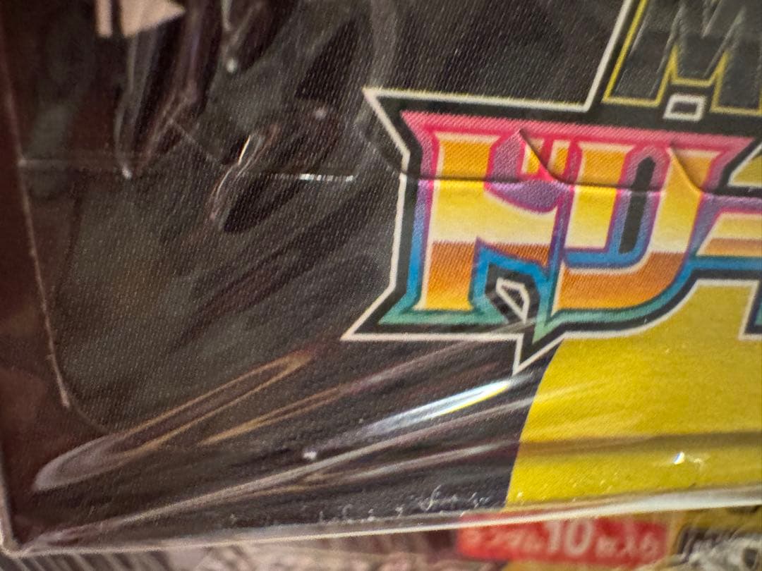 メガドリームex シュリンク付き5box※凹みなど