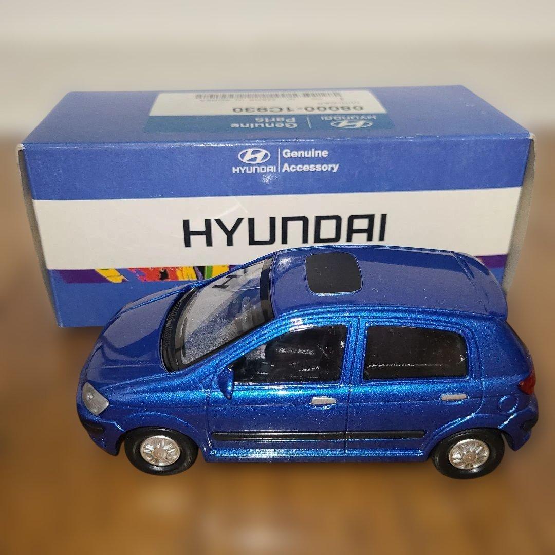 HYUNDAI ヒュンダイ ミニカー 韓国製 ヒョンデ