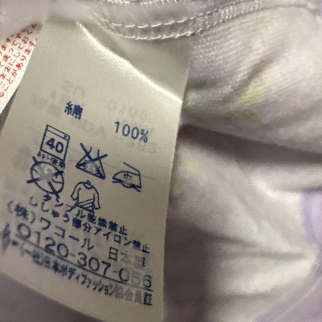 ミントン　ルームウェア パジャマ　ワコール