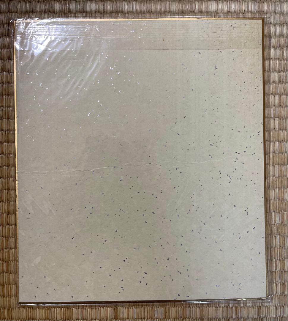 サクラバクシンオー 引退記念色紙