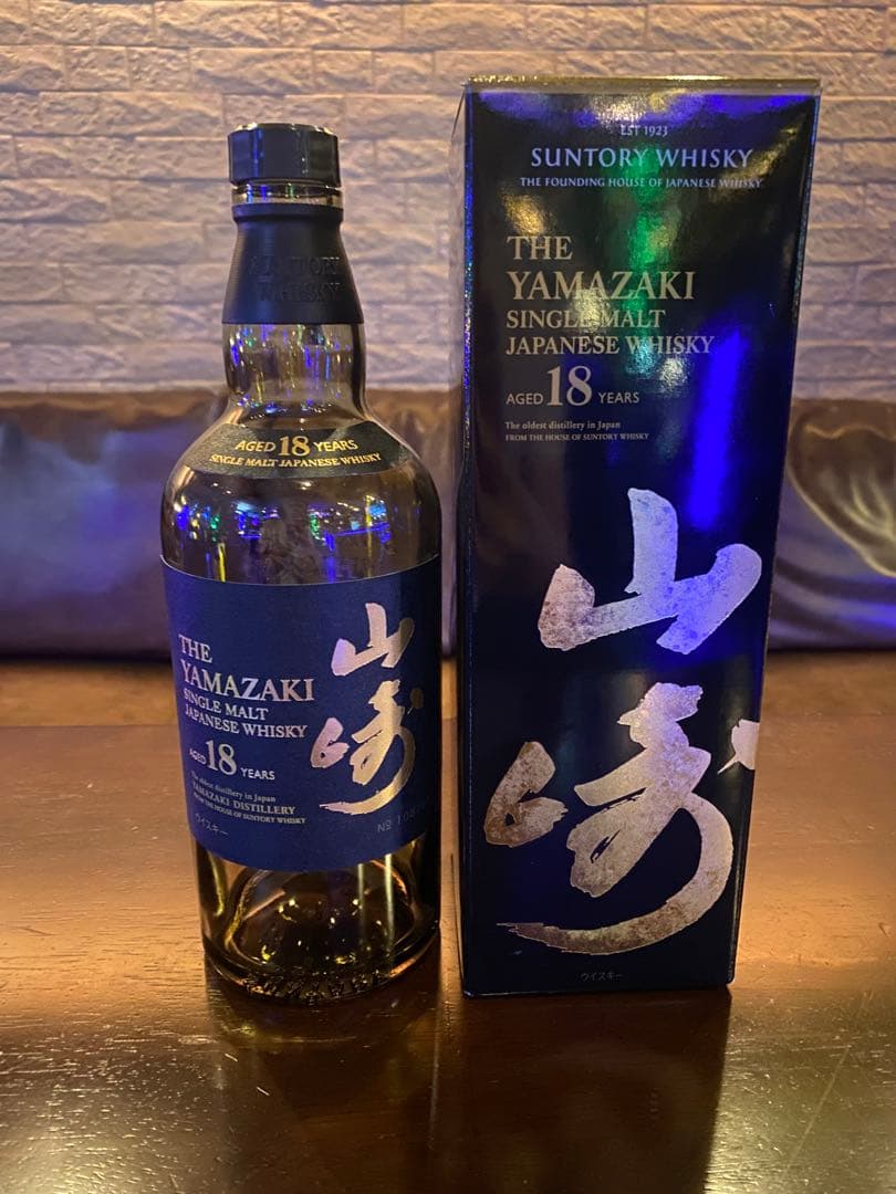 【空き瓶、空箱】山崎 18年 シングルモルトウイスキー 750ml