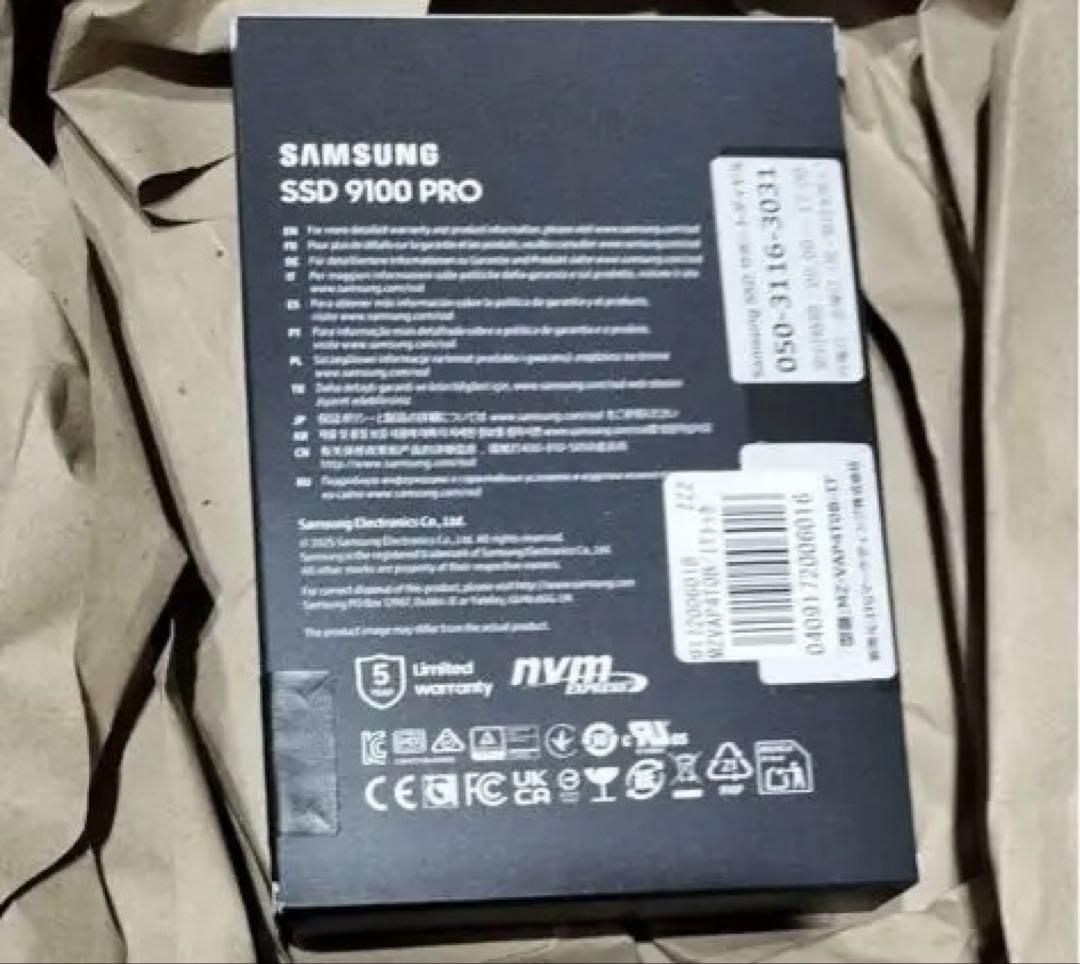 SAMSUNG 9100 PRO SSD 4TB 納品書付き