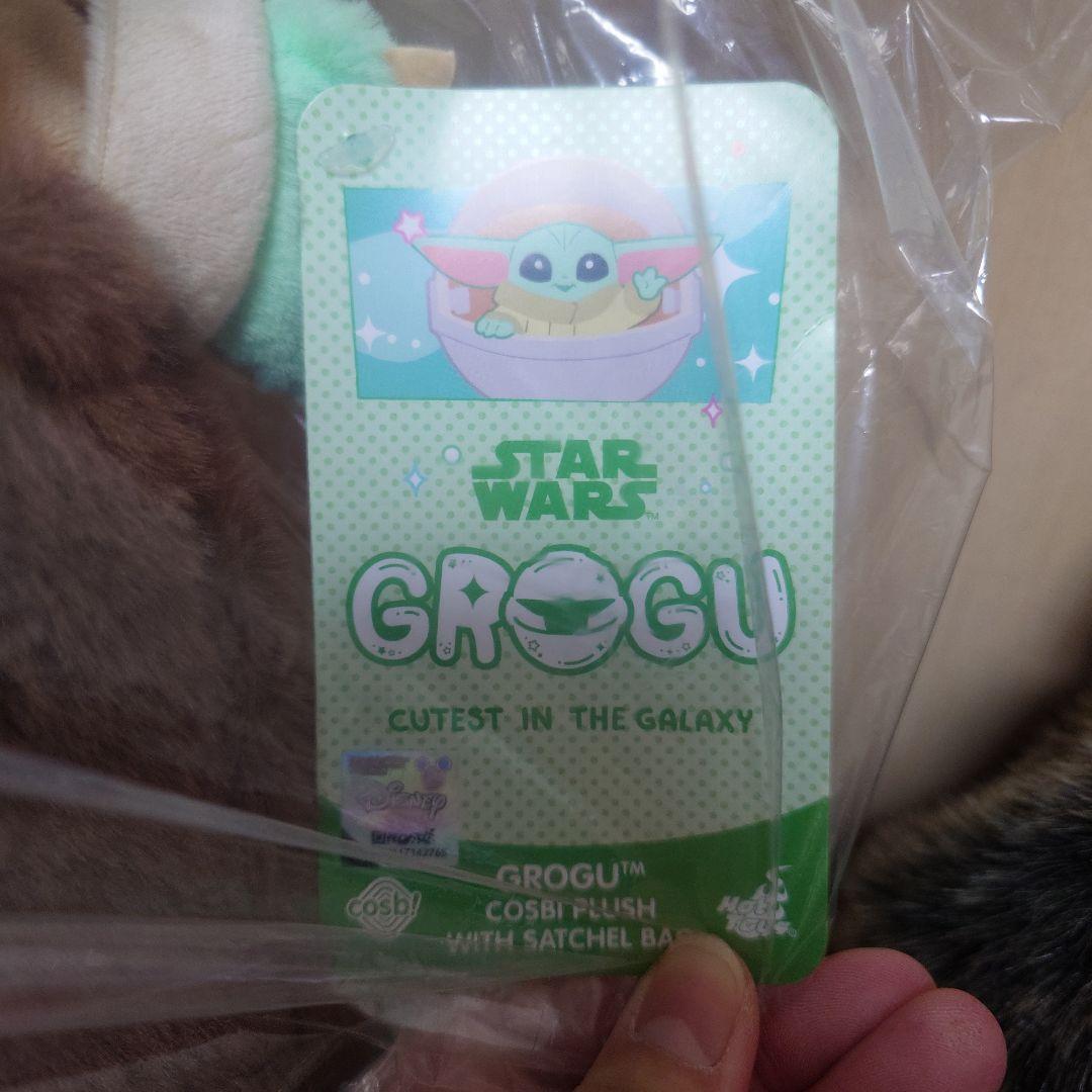 ホットトイズ・コスビ・等身大ぬいぐるみ スター・ウォーズ グローグー 新品