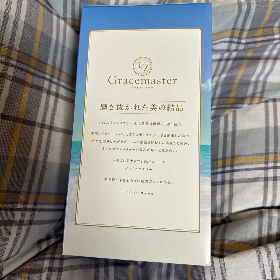 【即購入可】 FGO Fate 一番くじ C賞 フィギュア テノチティトラン