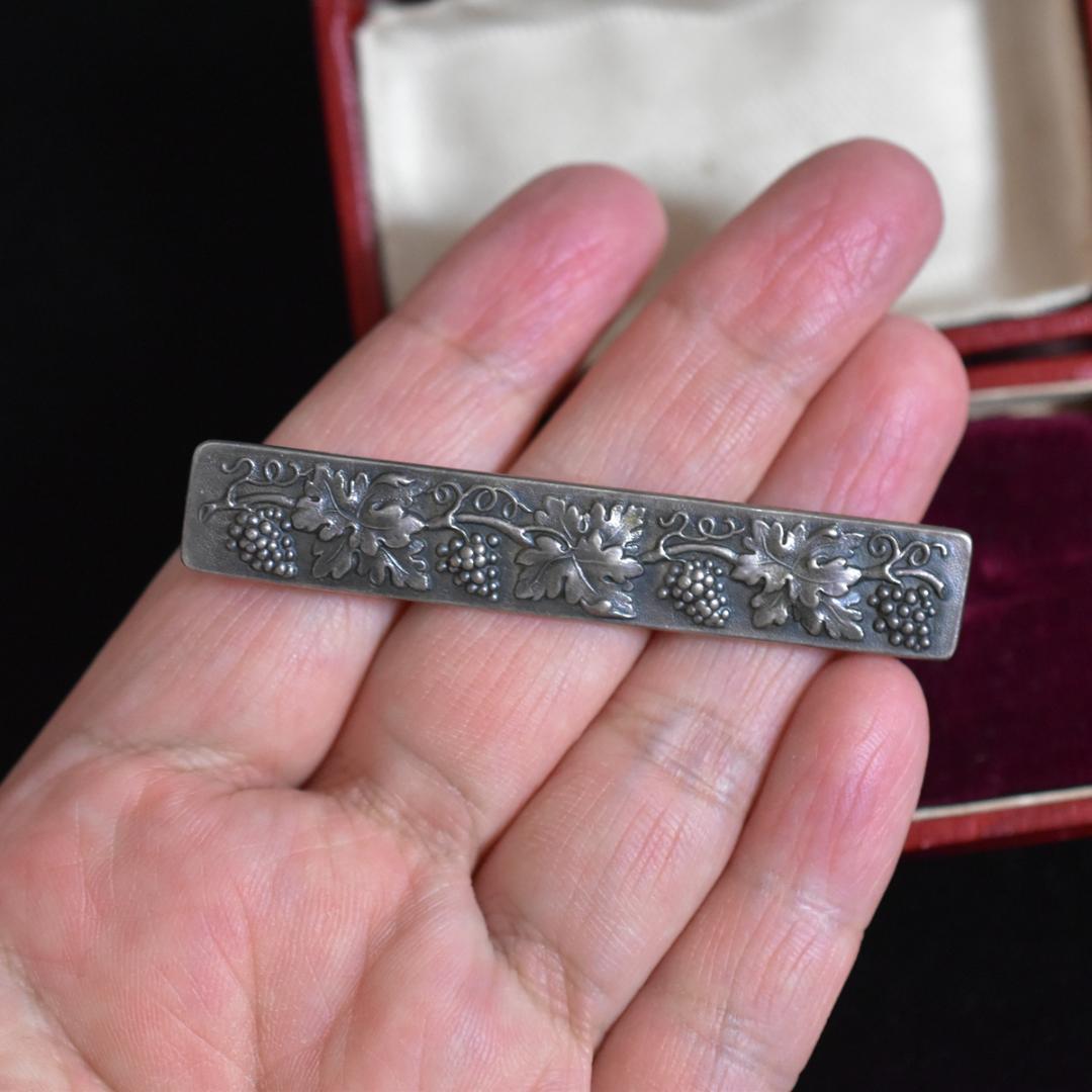 ドイツ製アンティーク 銀製 ぶどうのブローチ 葡萄