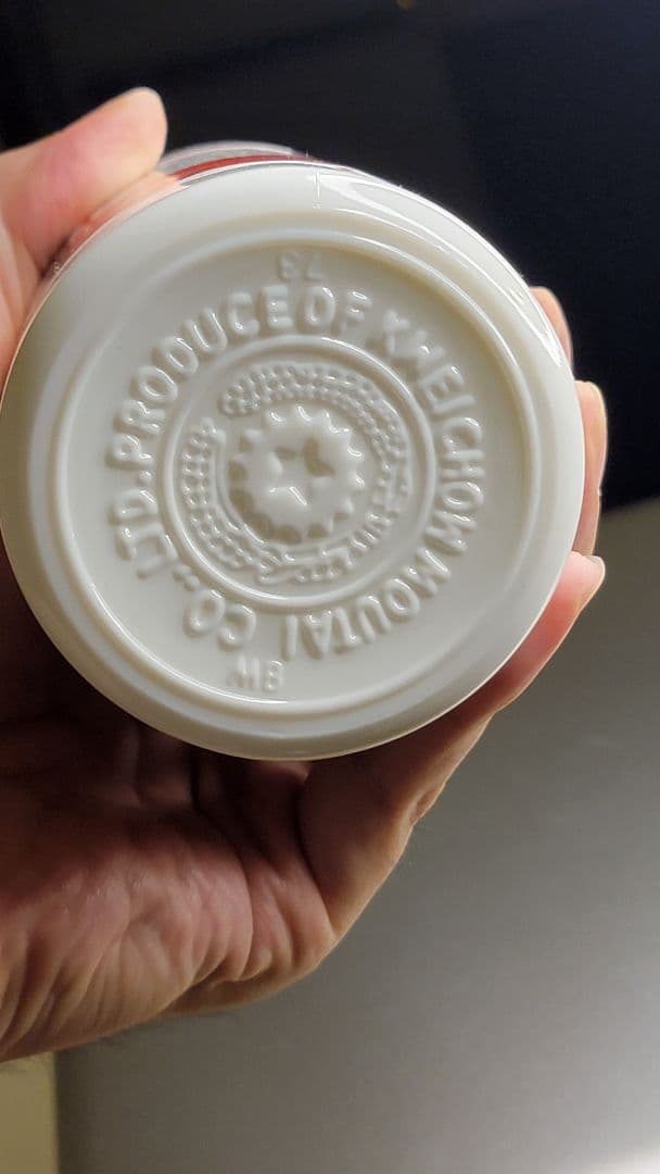 貴州茅台酒43% 500ml