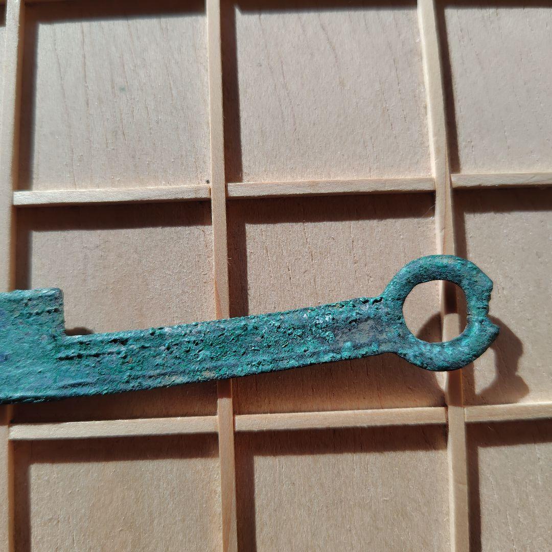 四*人様 尖首刀　無紋？　古文銭　春秋戦国　中国　古銭　貨幣