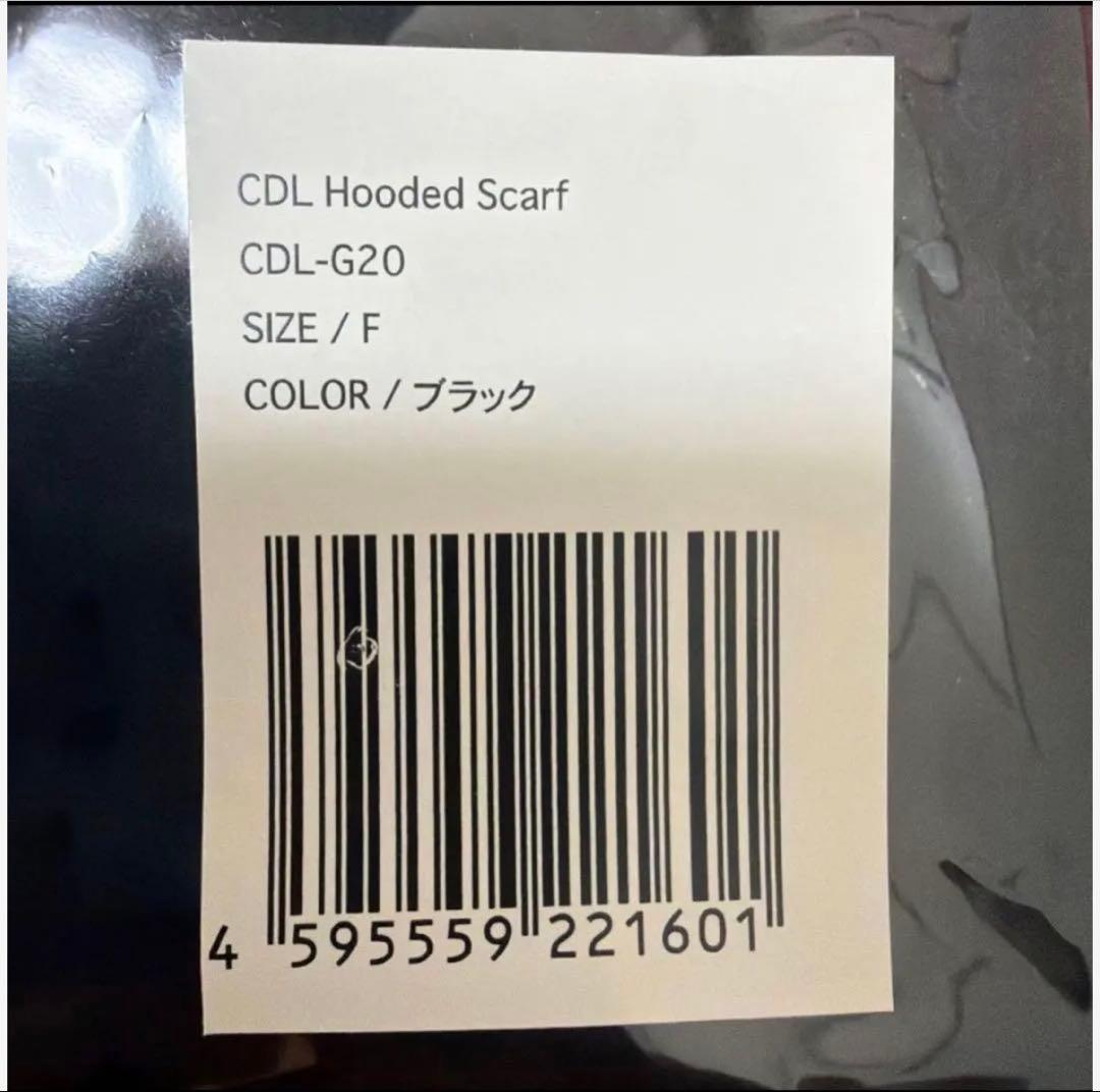 CDL TOKYO 登坂広臣　CDL Hooded Scarf