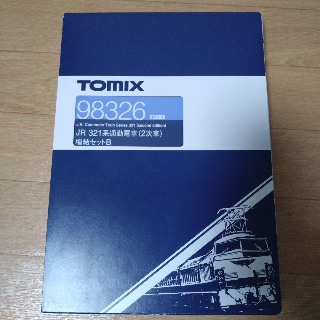 TOMIX 321系2次車 7両