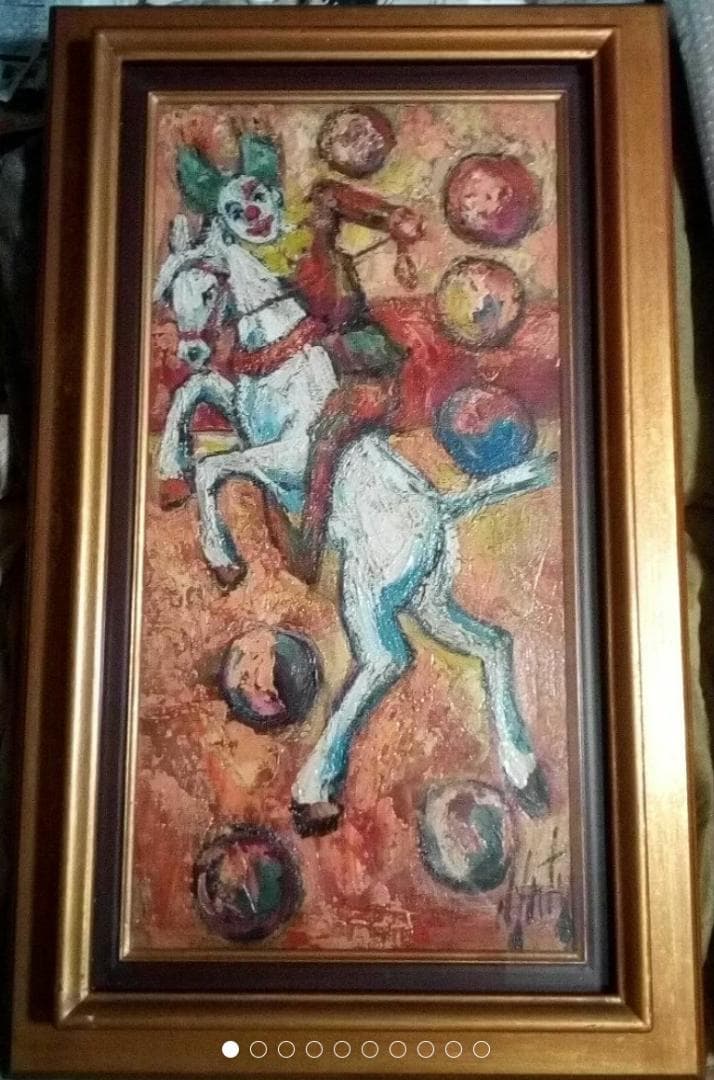 巨匠アンリ·ダンティ真作馬に乗るピエロ油彩変形20号ピカソですアトリエに住んだ