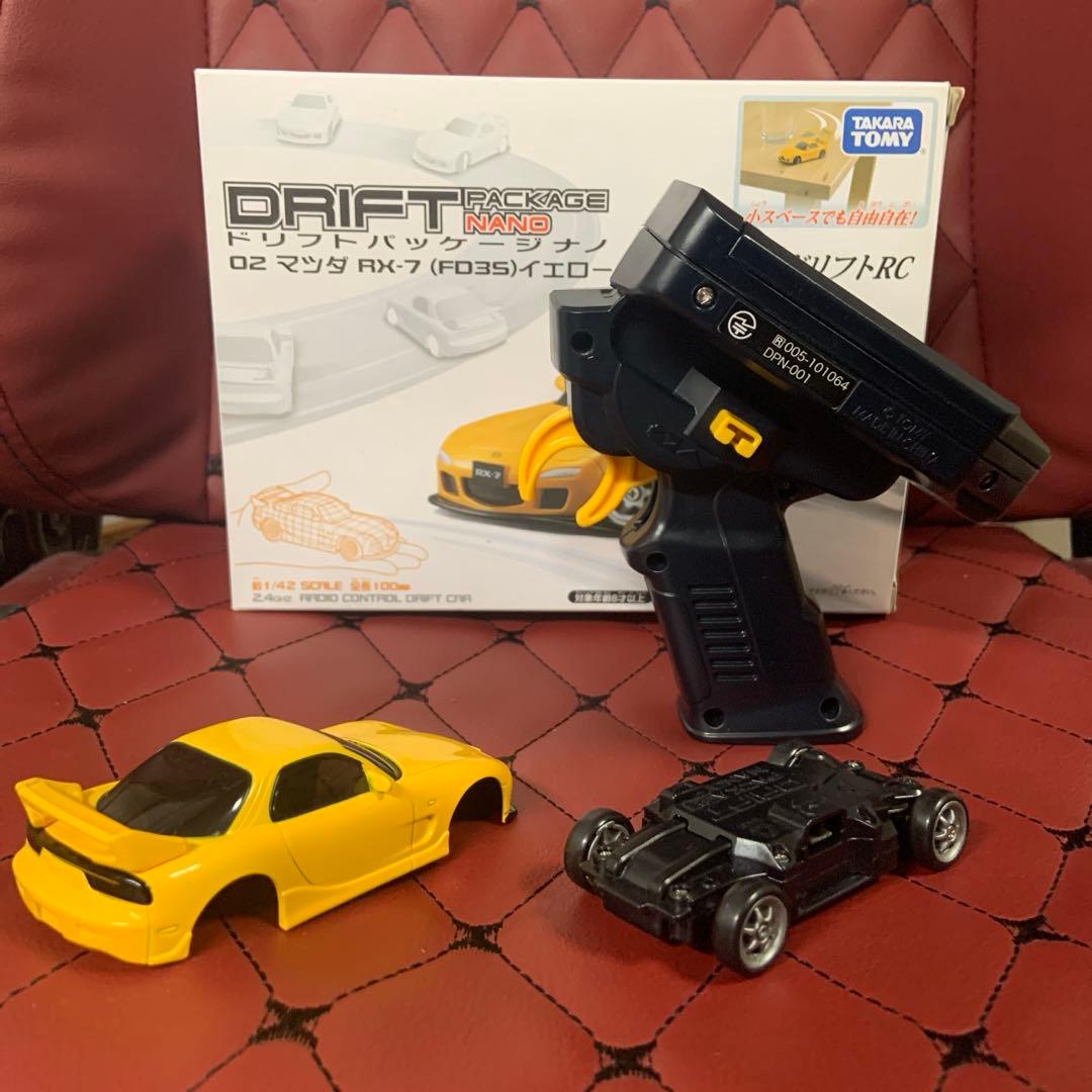 ドリフトパッケージナノ02マツダrx-7(FD3S)イエロー