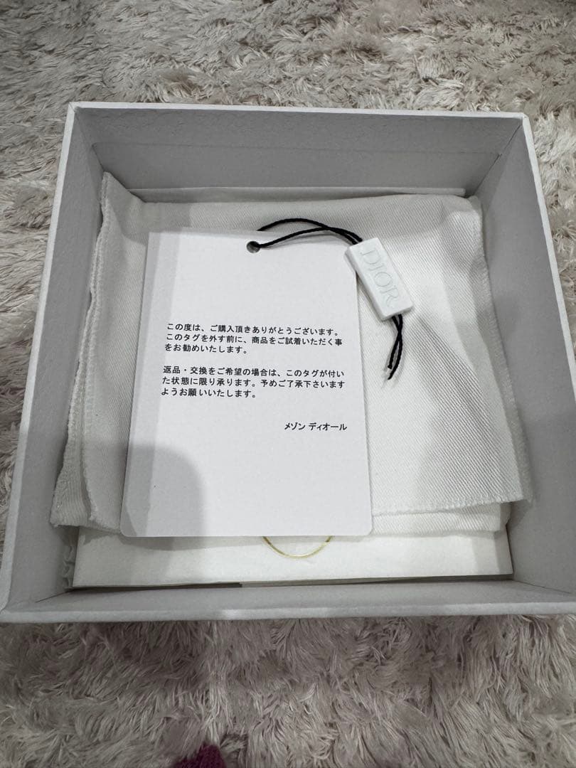 きく【Dior】ミニウォレット