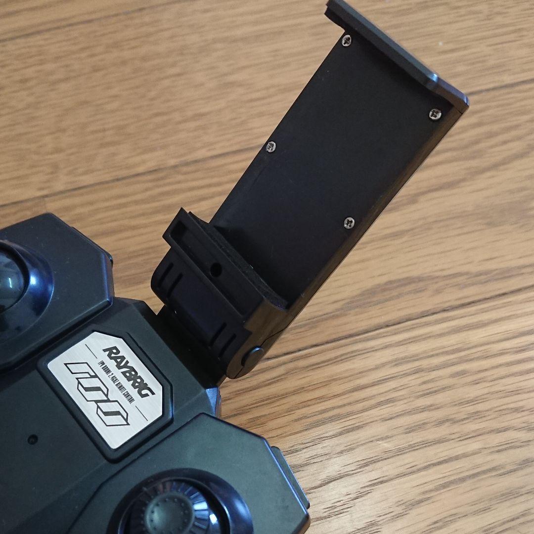 レイブリック ドローン カメラ付き 空撮 スマホ