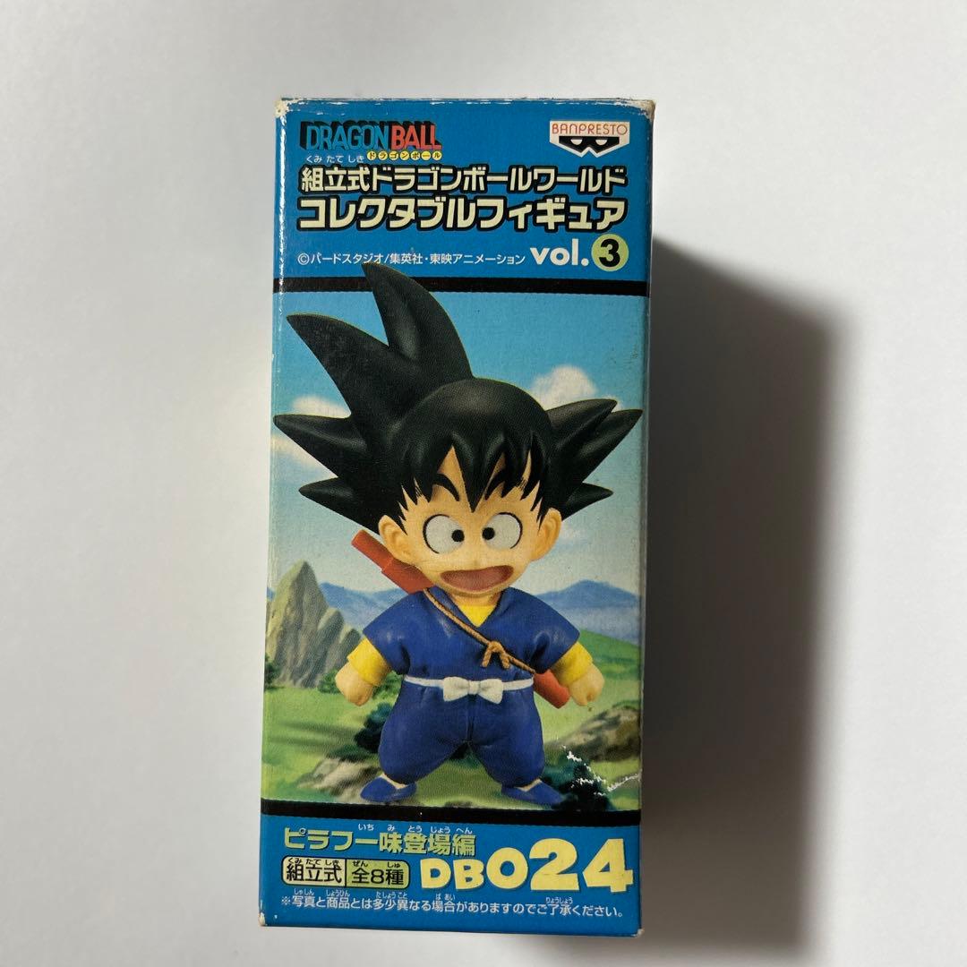 DRAGONBALL 孫悟空 フィギュア